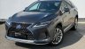 Lexus RX 450h